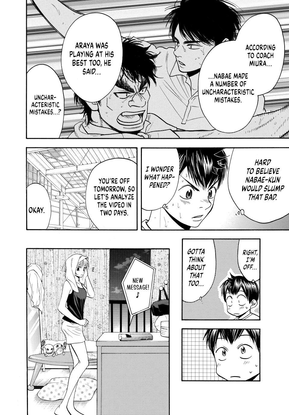 Read Baby Steps Manga Online