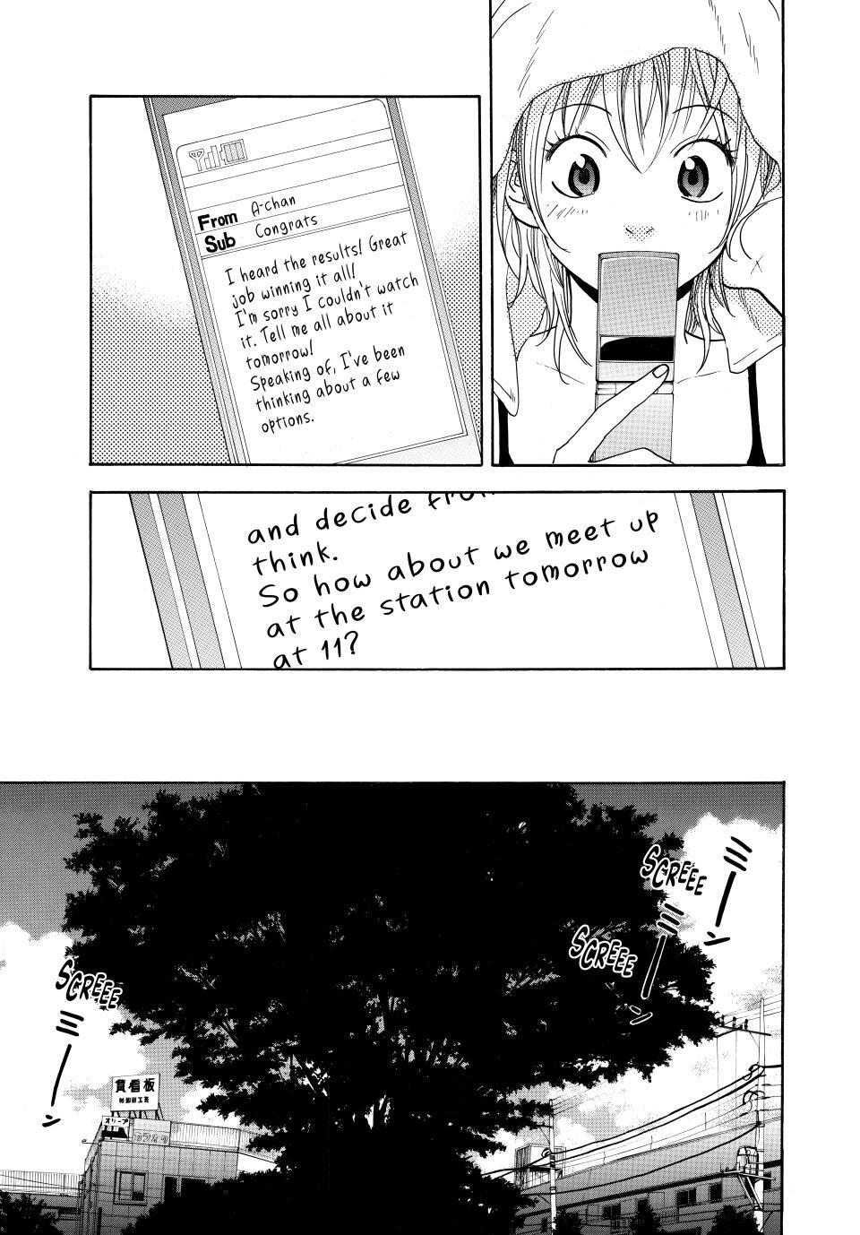 Read Baby Steps Manga Online