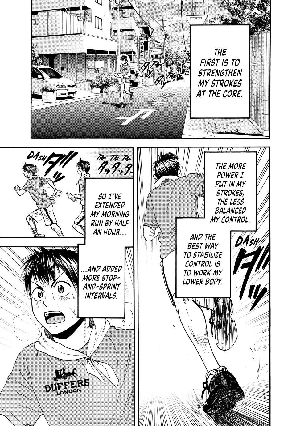 Read Baby Steps Manga Online