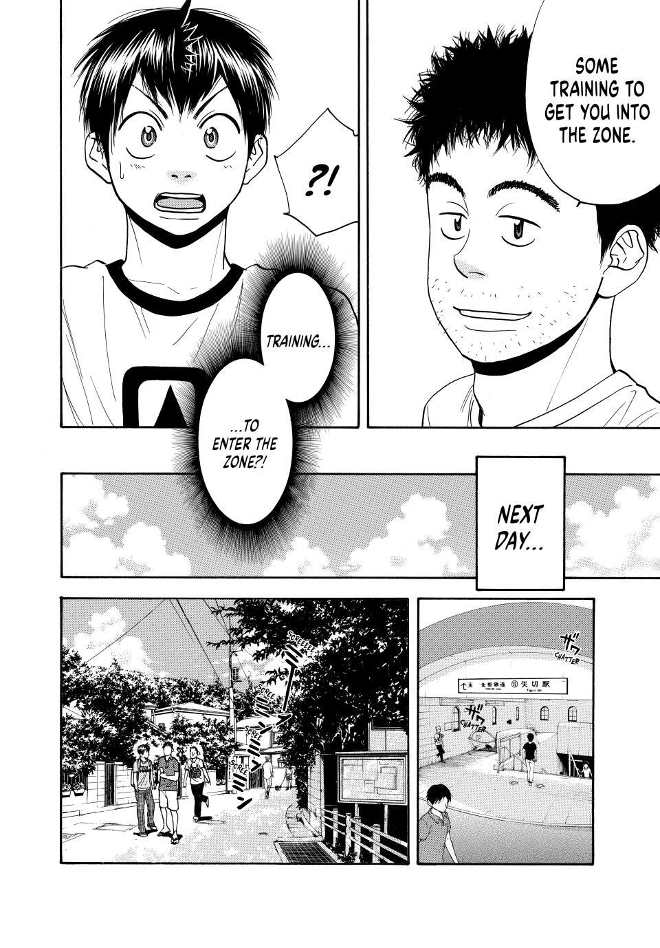 Read Baby Steps Manga Online