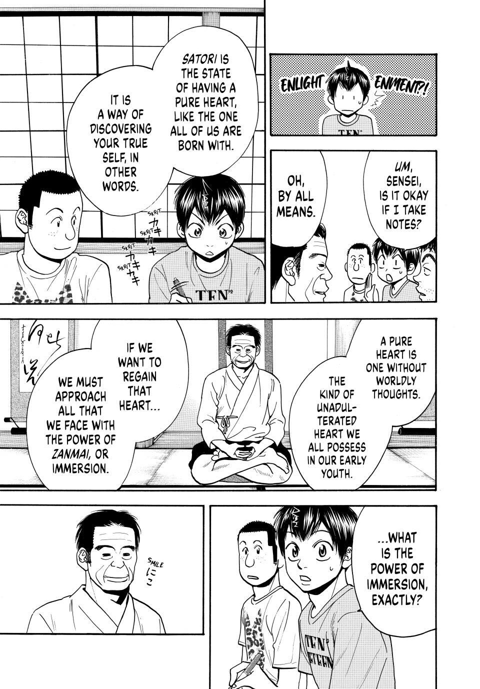 Read Baby Steps Manga Online