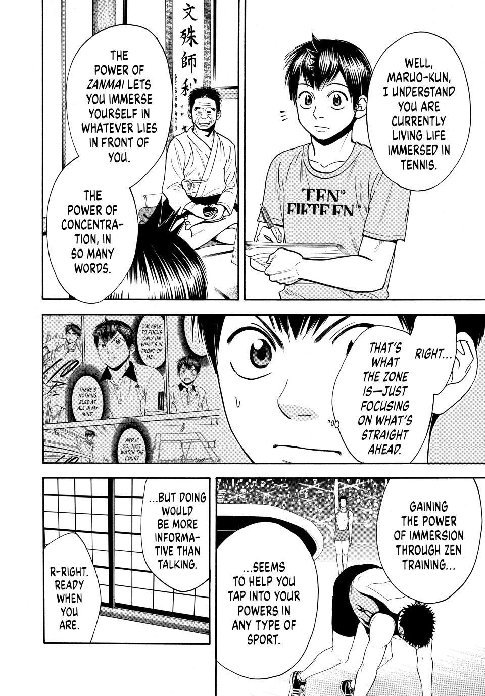 Read Baby Steps Manga Online