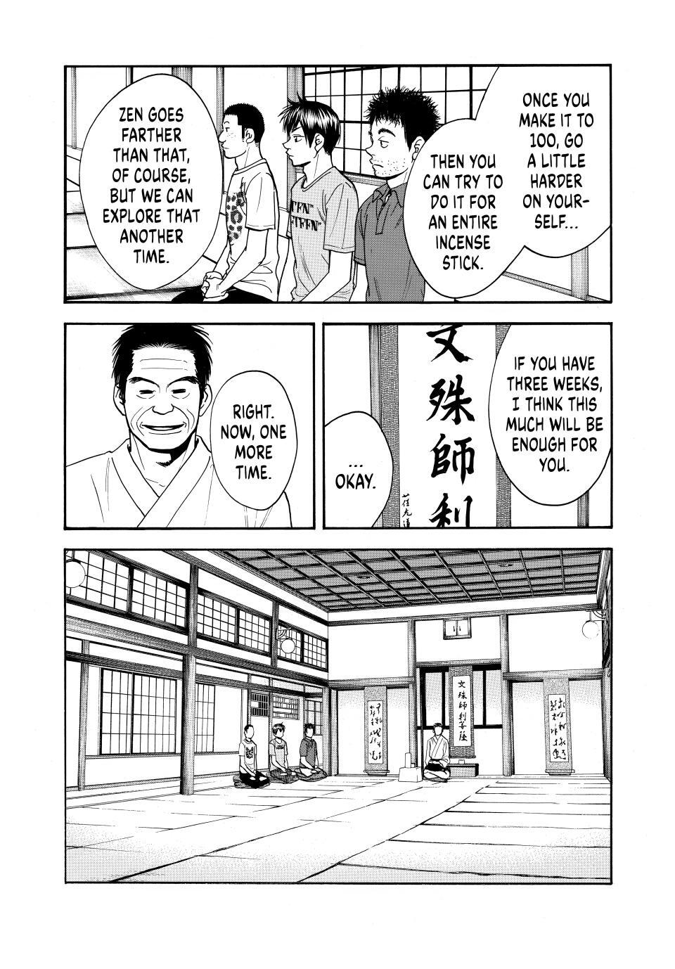 Read Baby Steps Manga Online