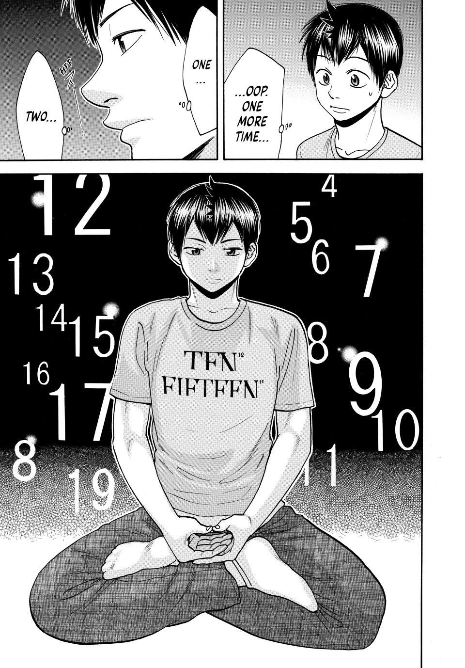 Read Baby Steps Manga Online