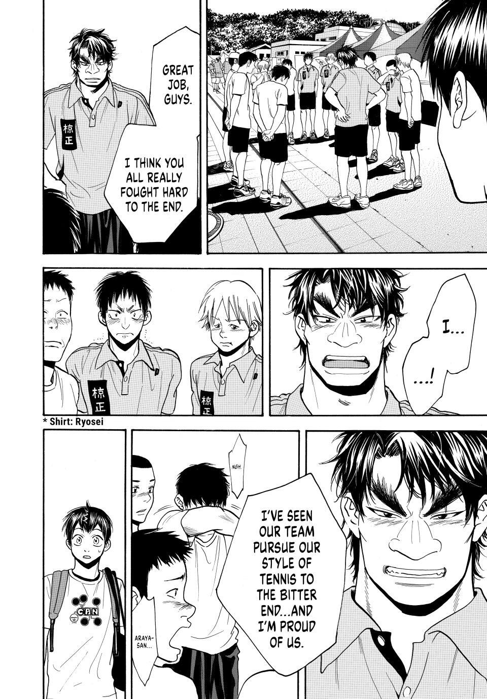 Read Baby Steps Manga Online