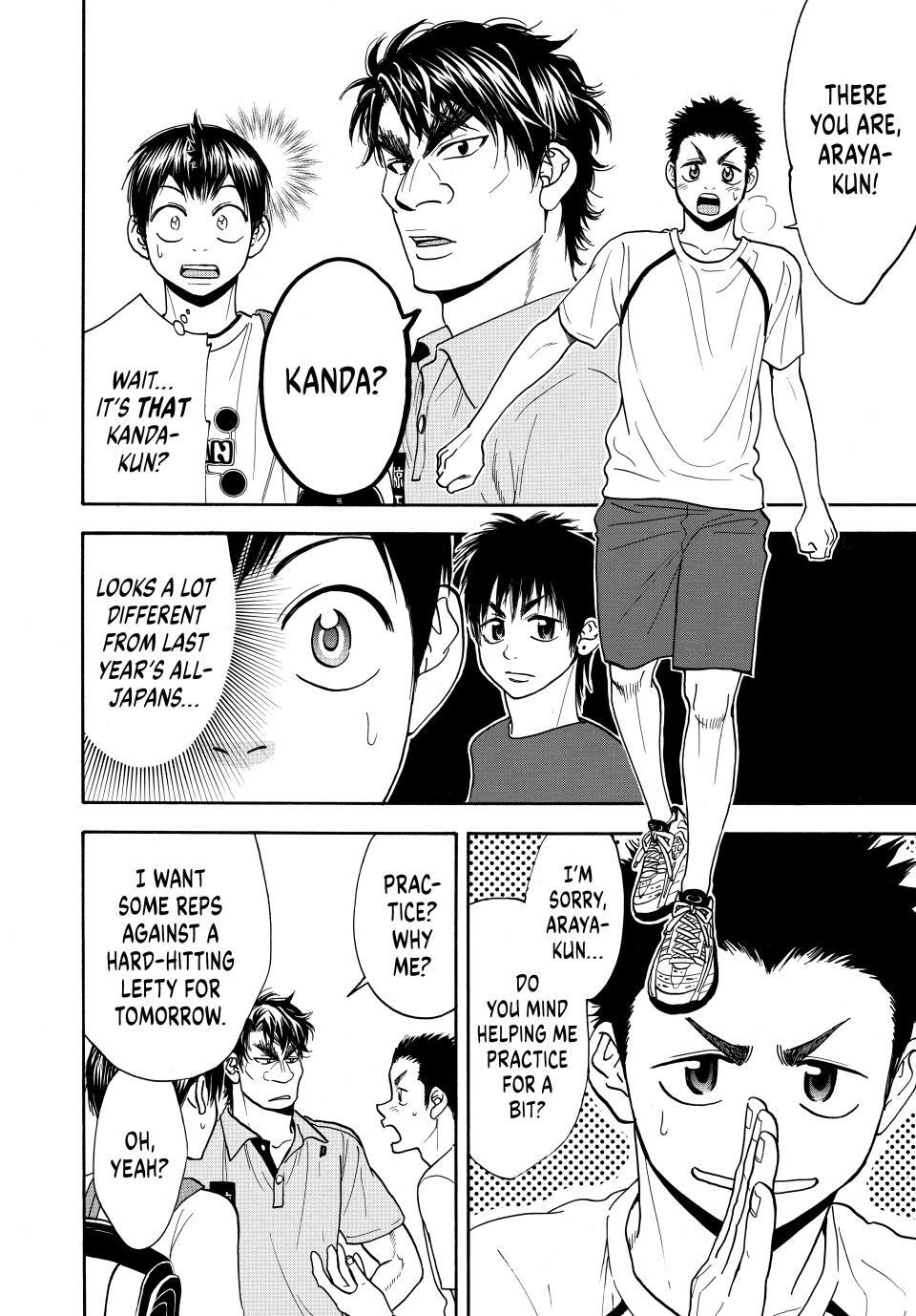 Read Baby Steps Manga Online