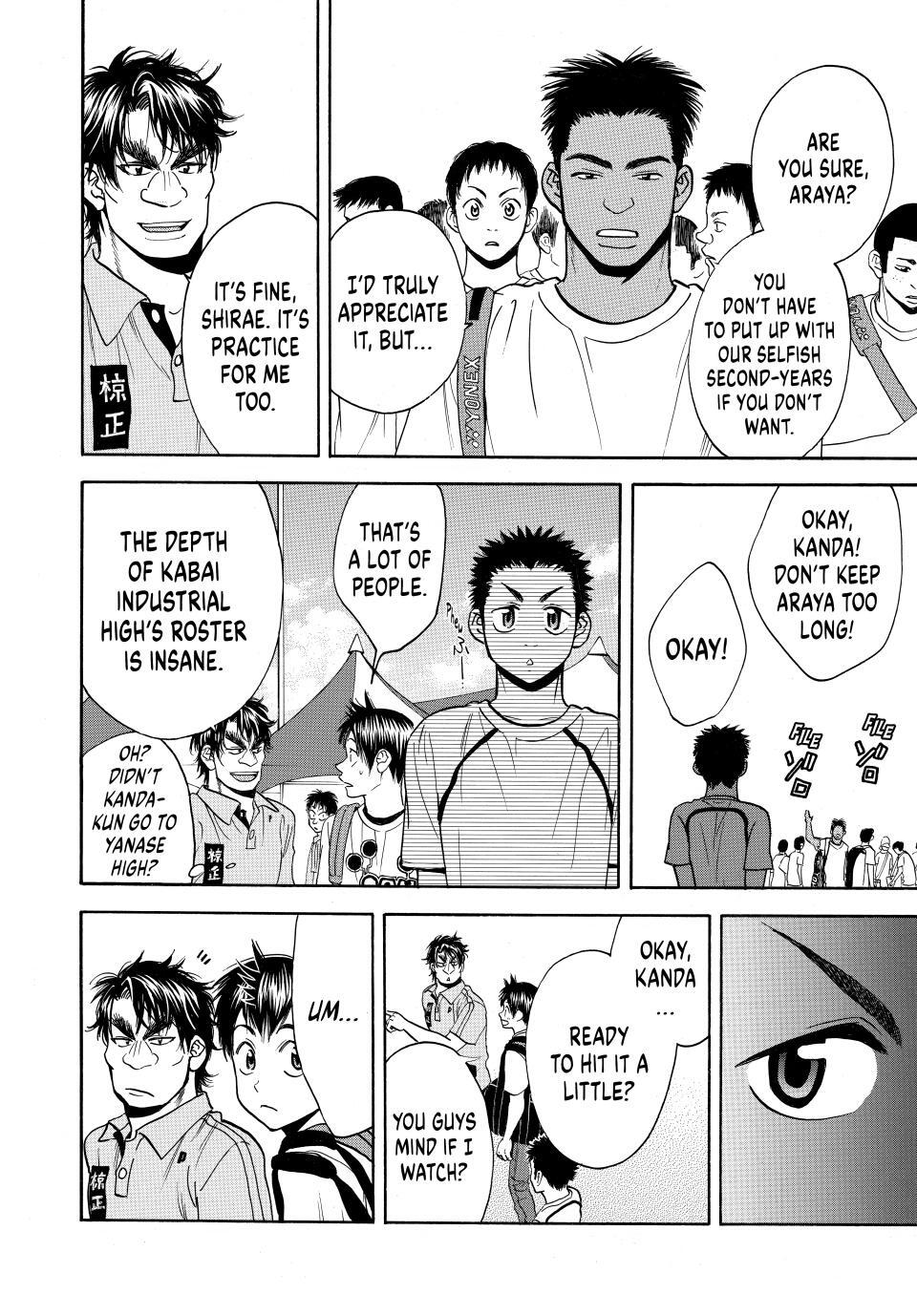 Read Baby Steps Manga Online