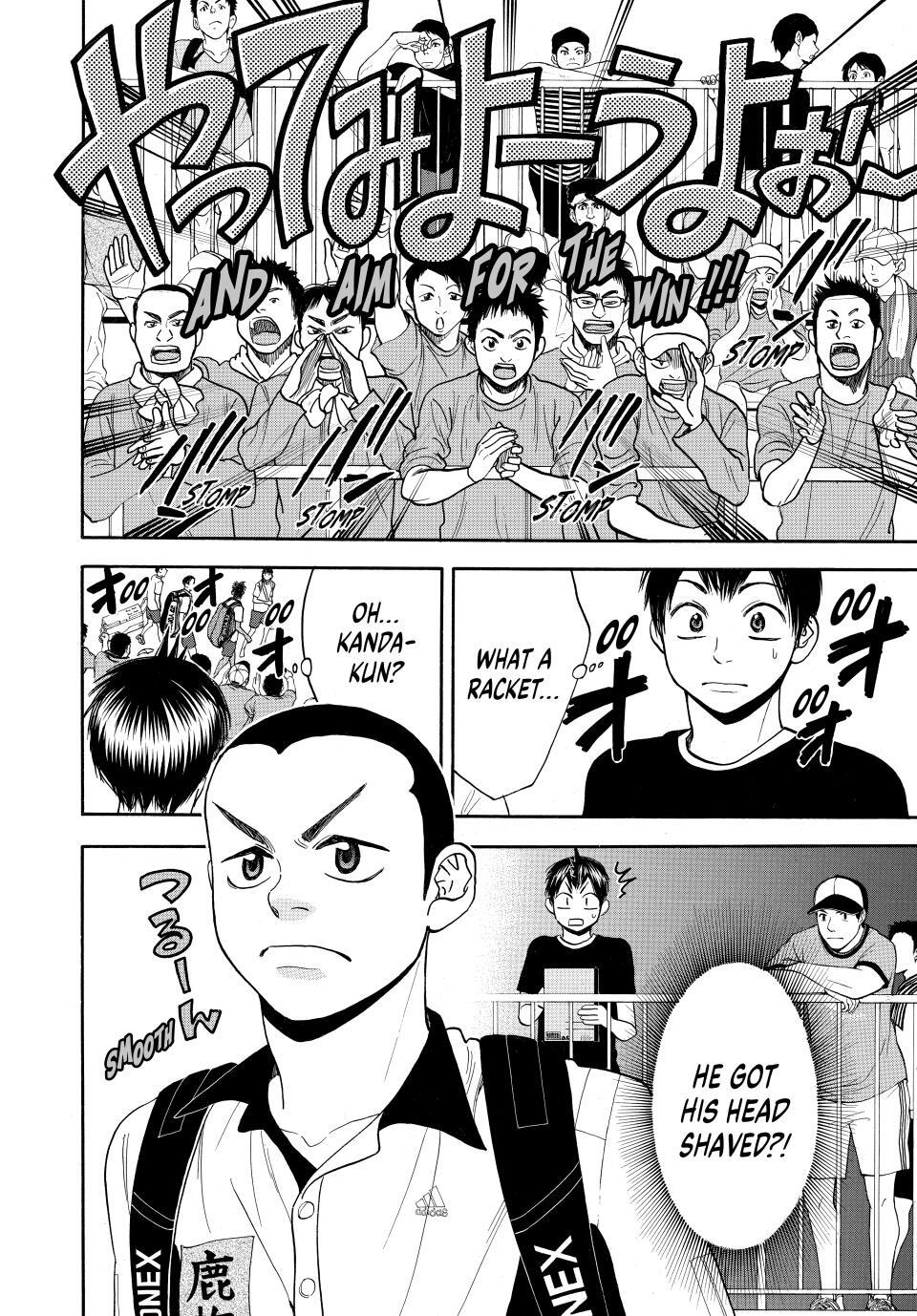 Read Baby Steps Manga Online