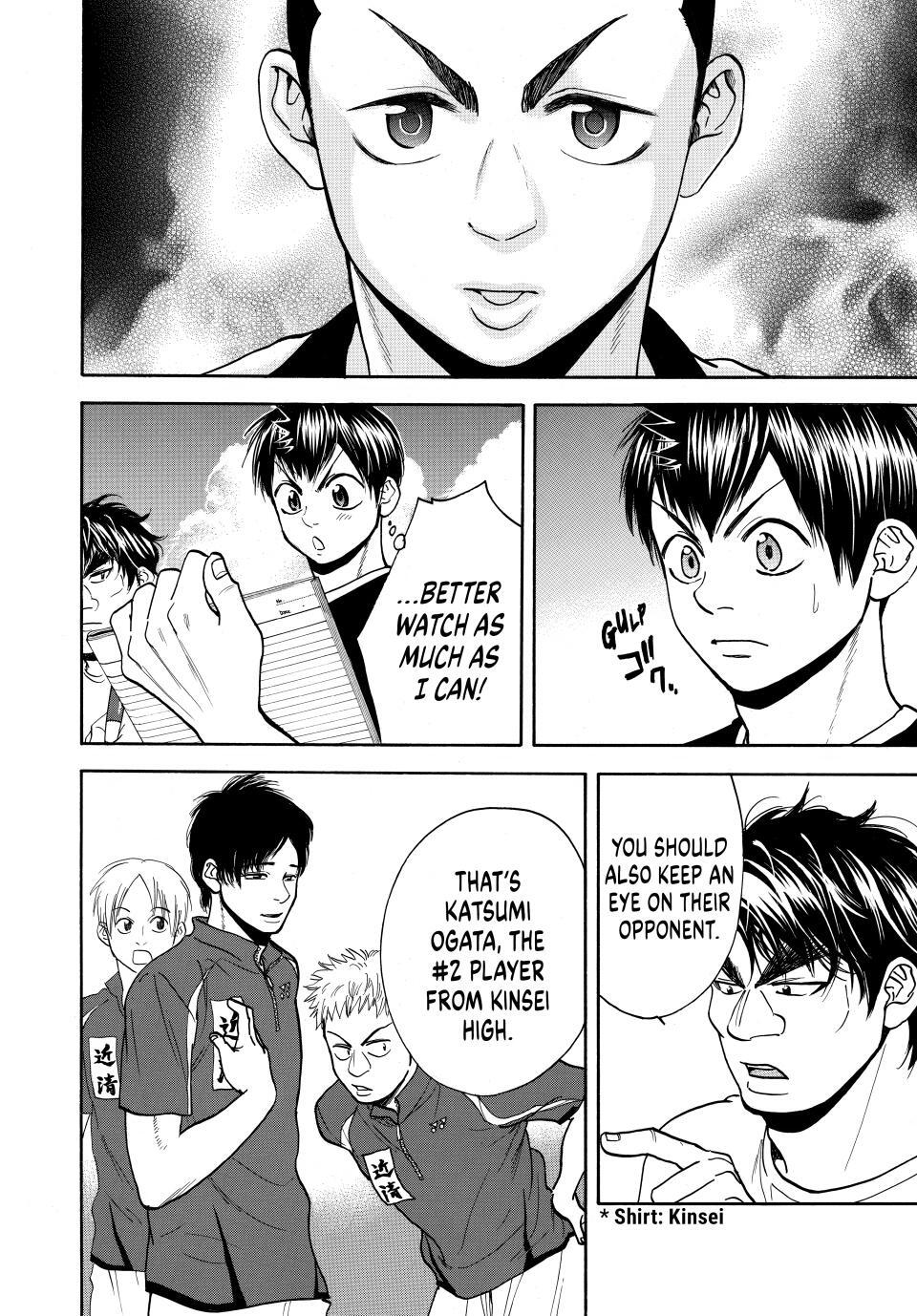 Read Baby Steps Manga Online