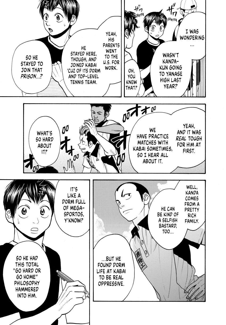 Read Baby Steps Manga Online