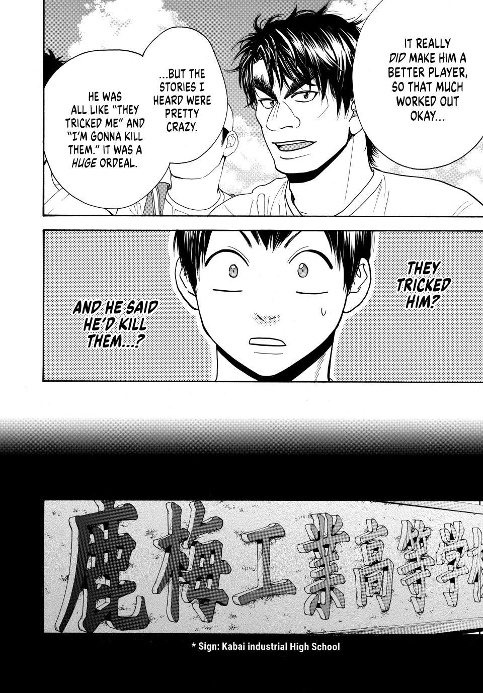 Read Baby Steps Manga Online