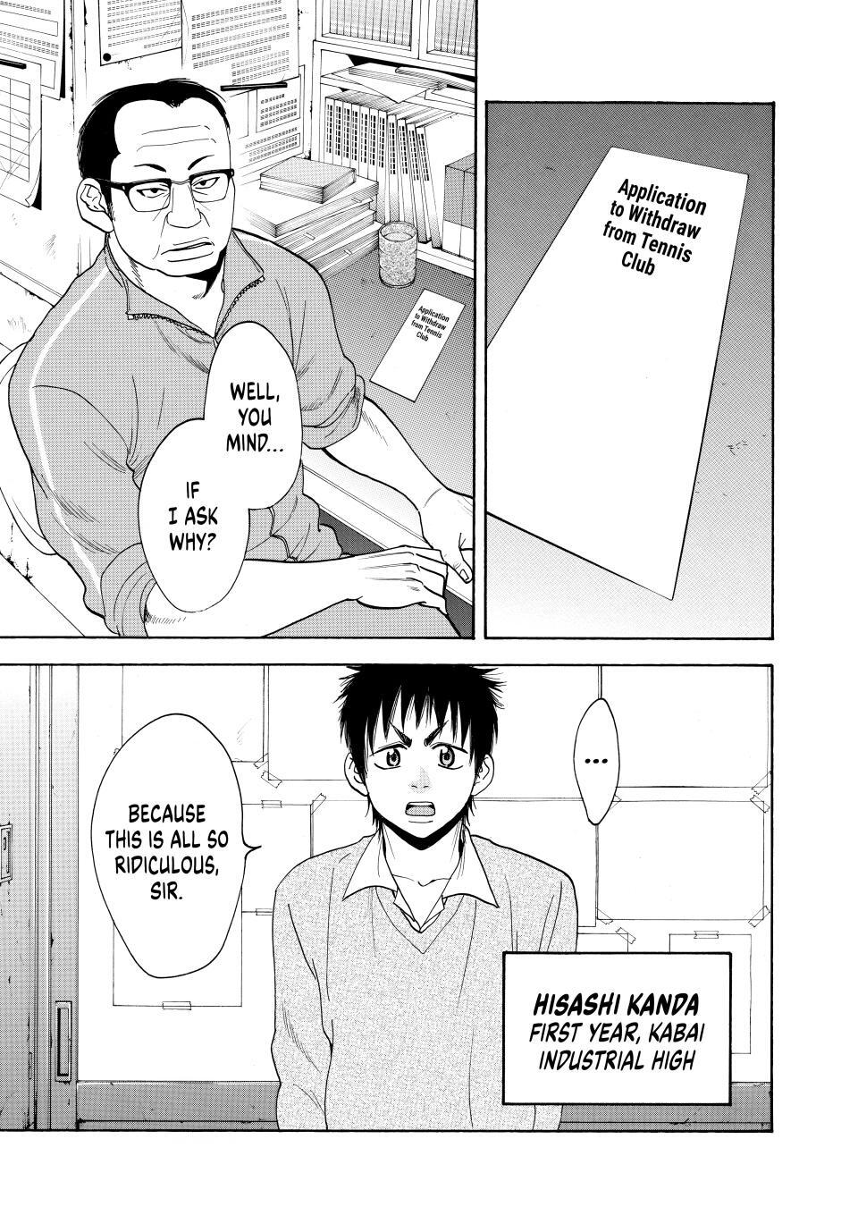 Read Baby Steps Manga Online