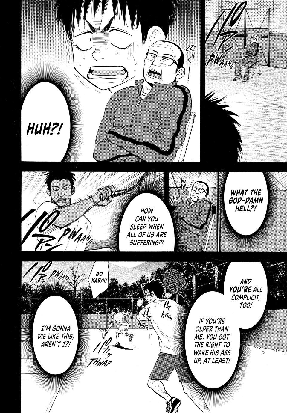 Read Baby Steps Manga Online
