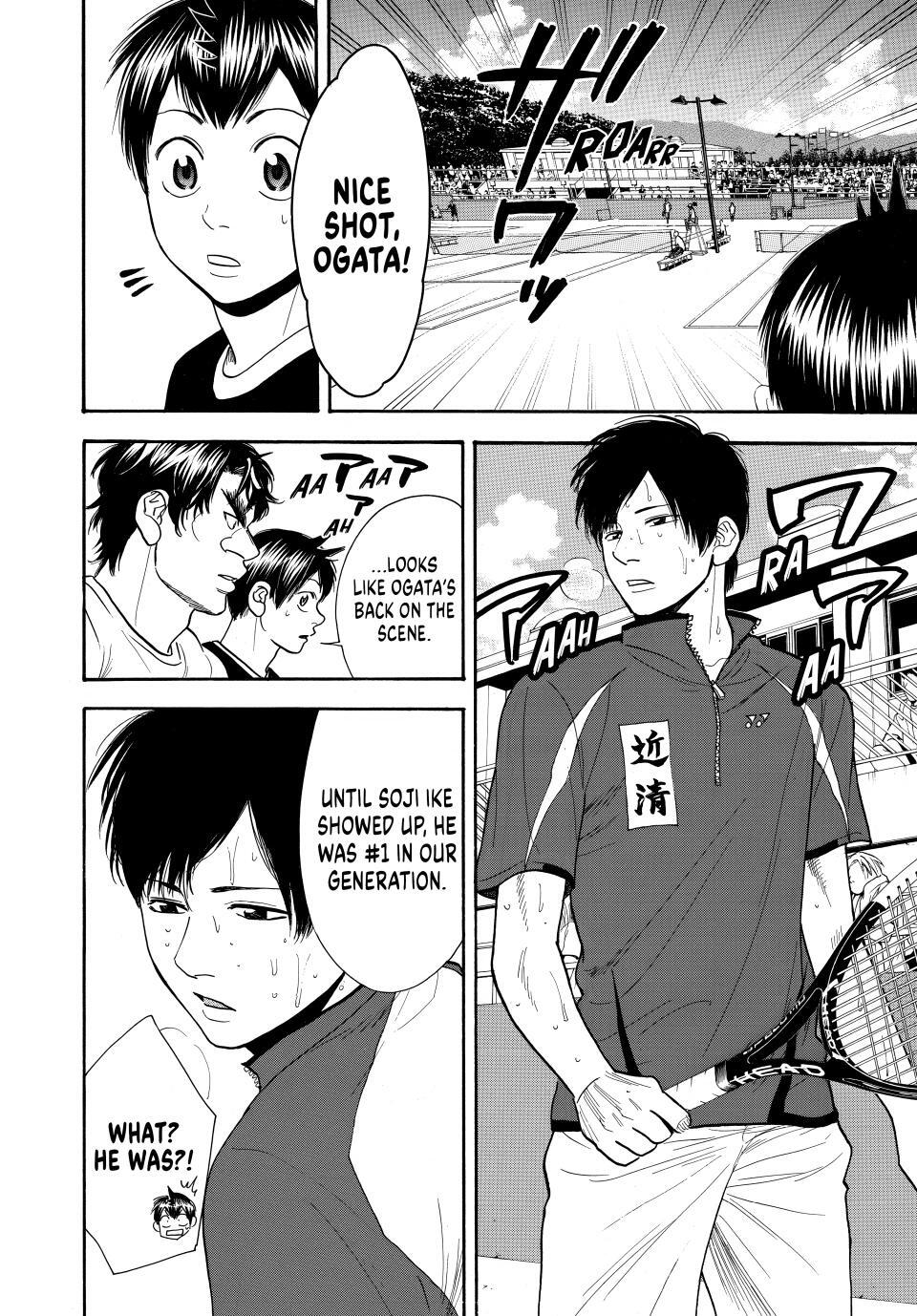 Read Baby Steps Manga Online