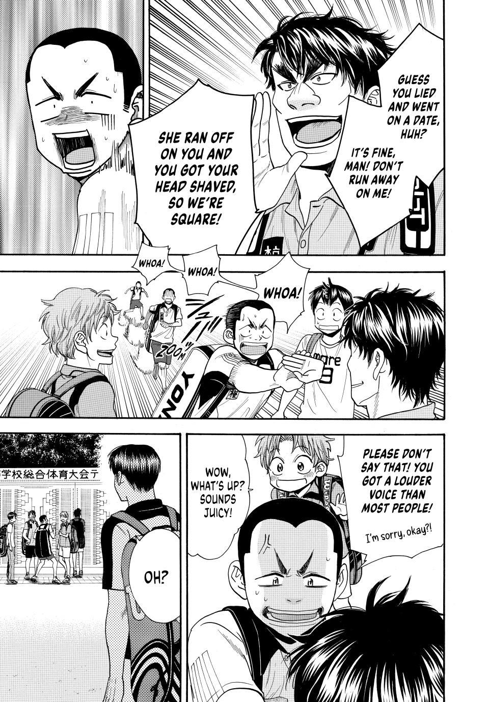 Read Baby Steps Manga Online