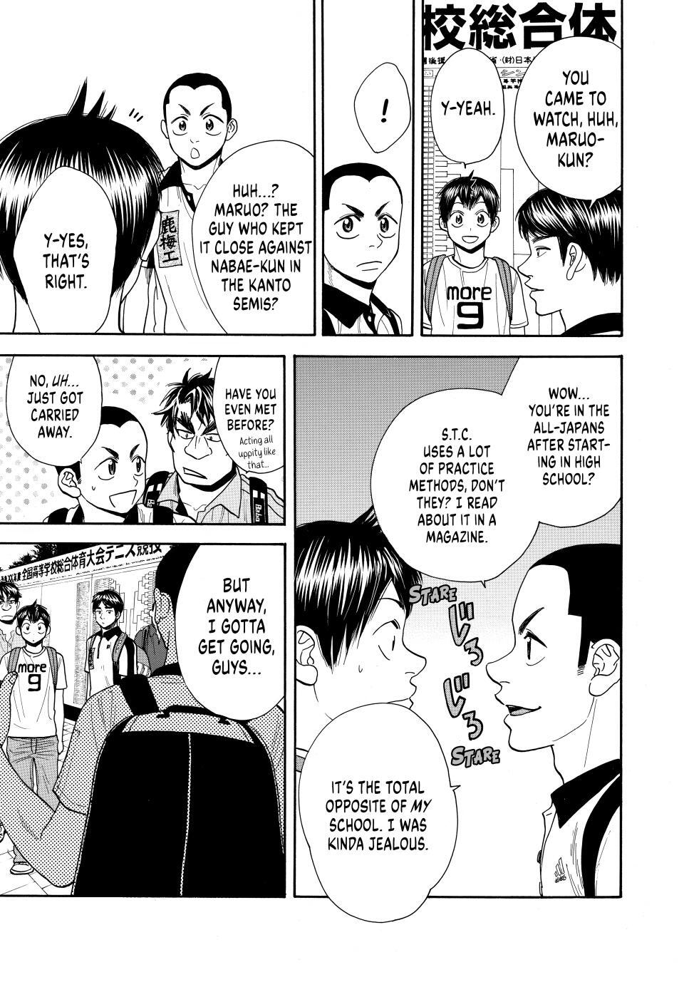 Read Baby Steps Manga Online