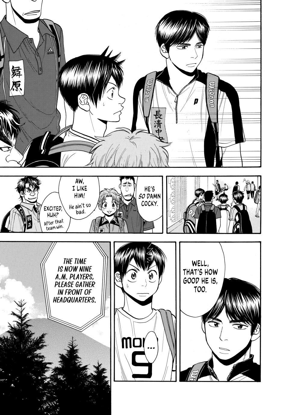 Read Baby Steps Manga Online