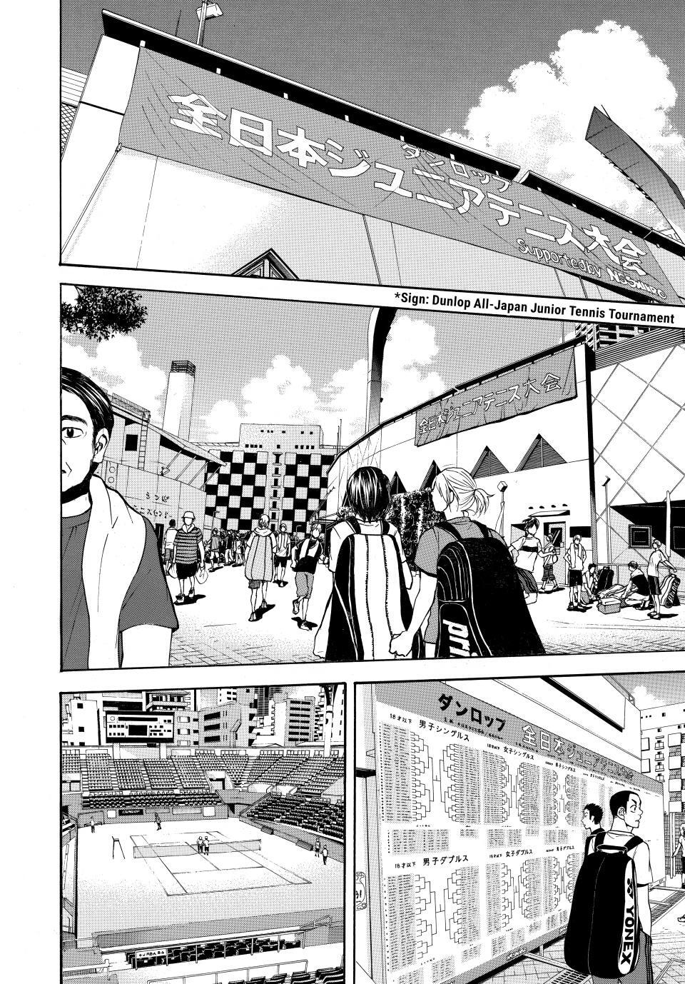 Read Baby Steps Manga Online