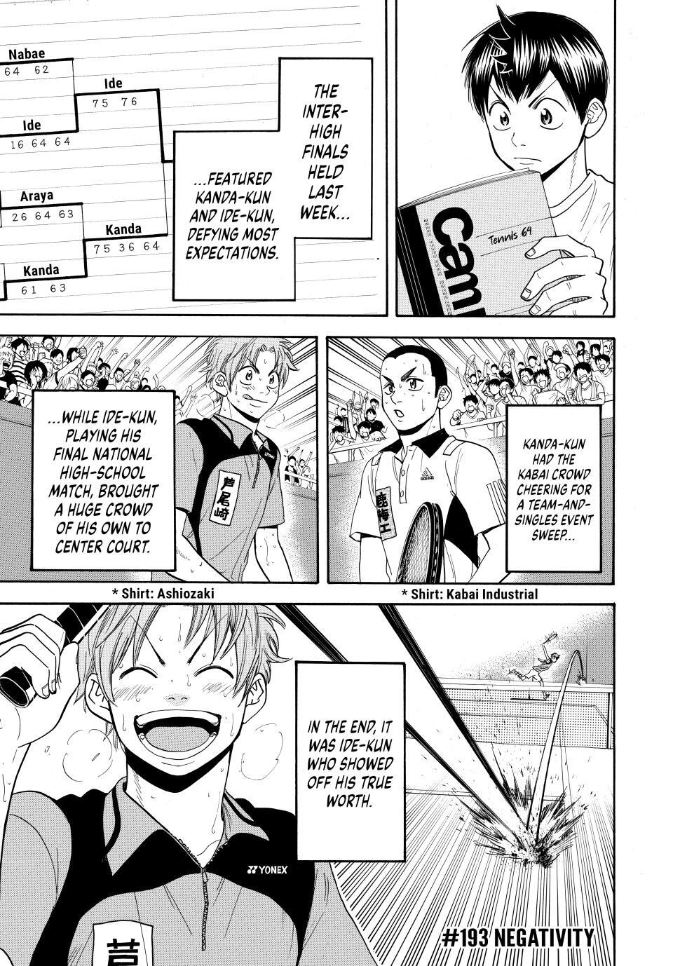 Read Baby Steps Manga Online
