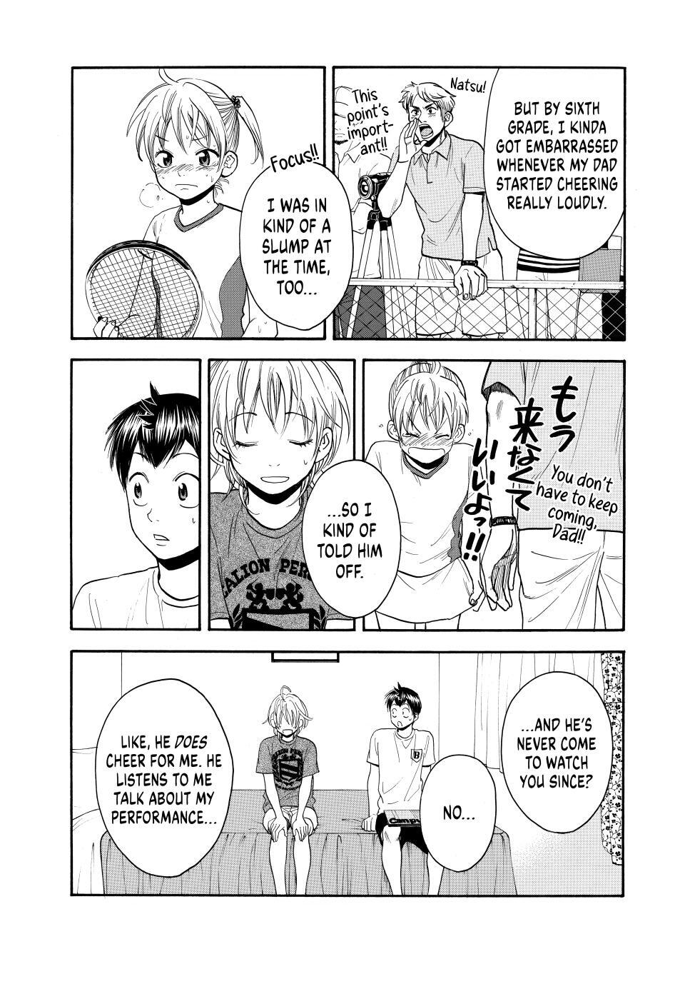 Read Baby Steps Manga Online