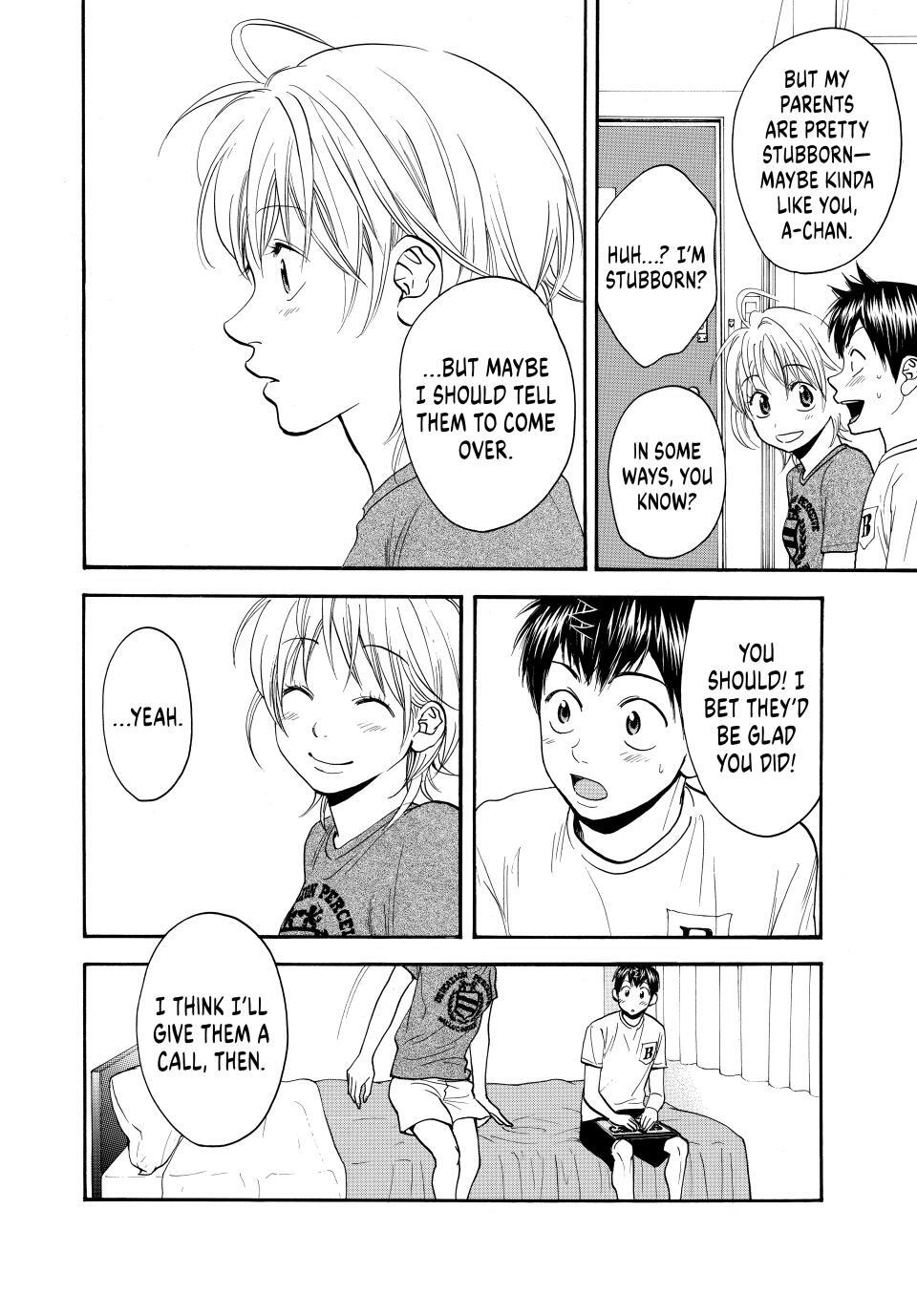 Read Baby Steps Manga Online