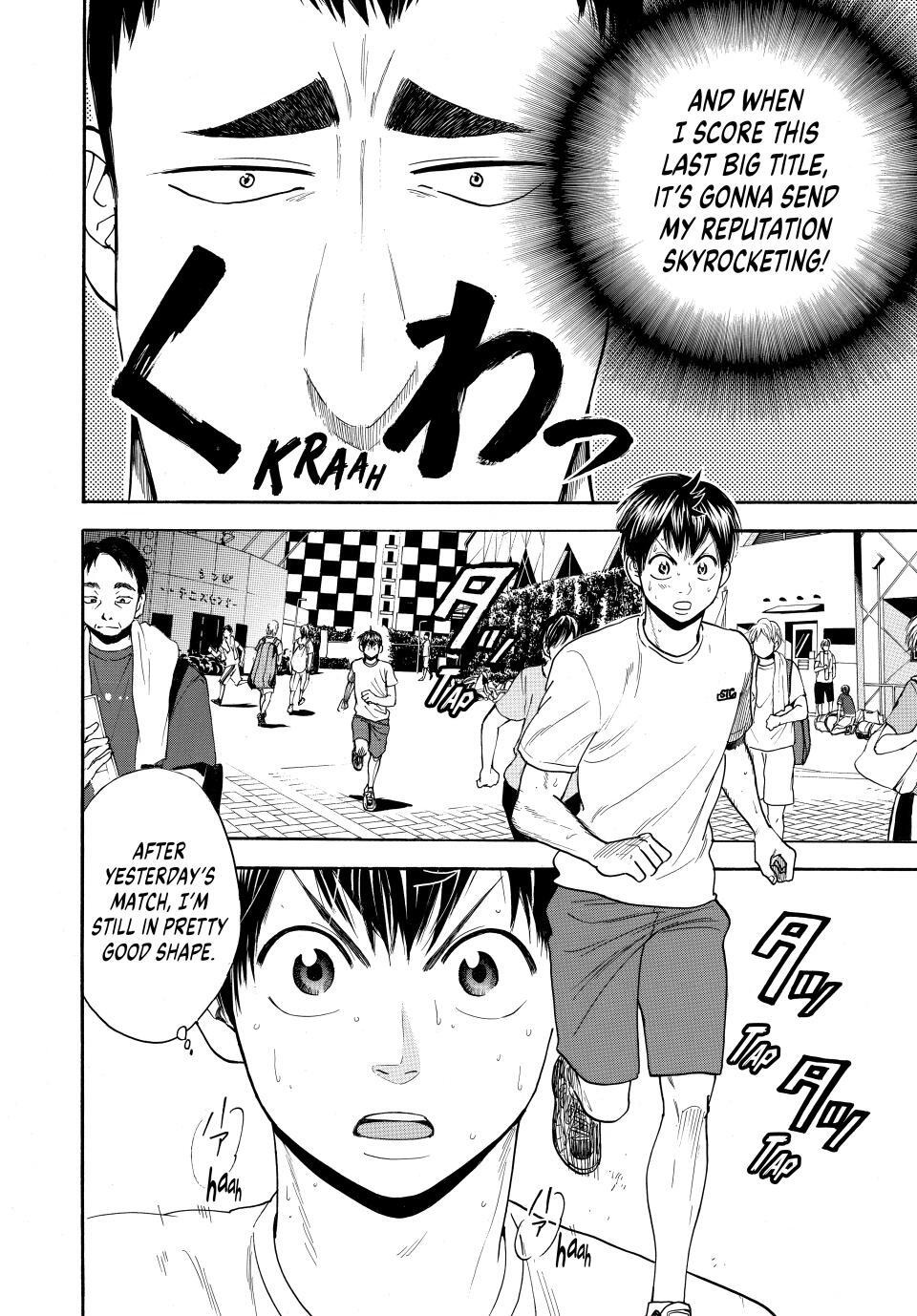 Read Baby Steps Manga Online