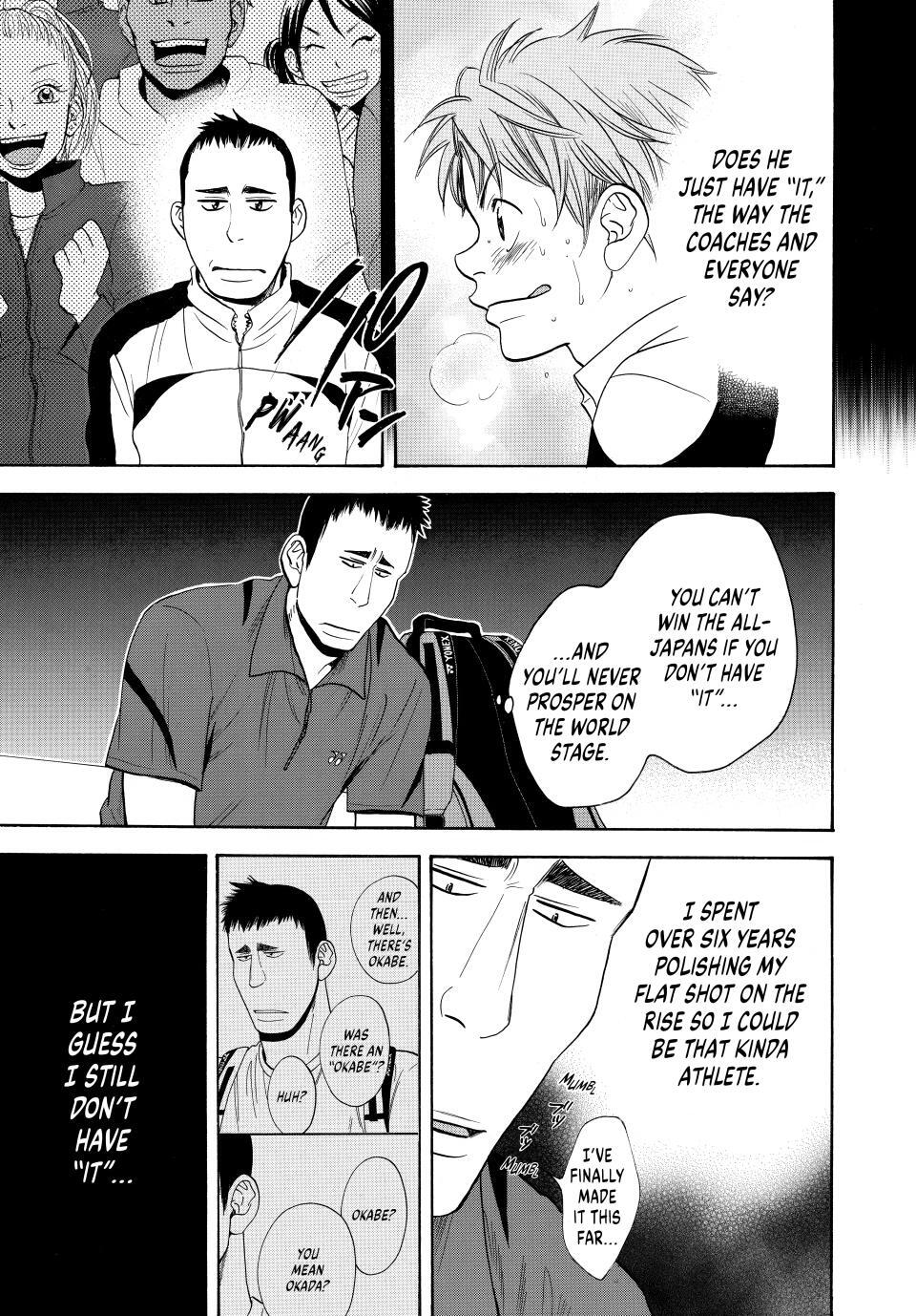Read Baby Steps Manga Online