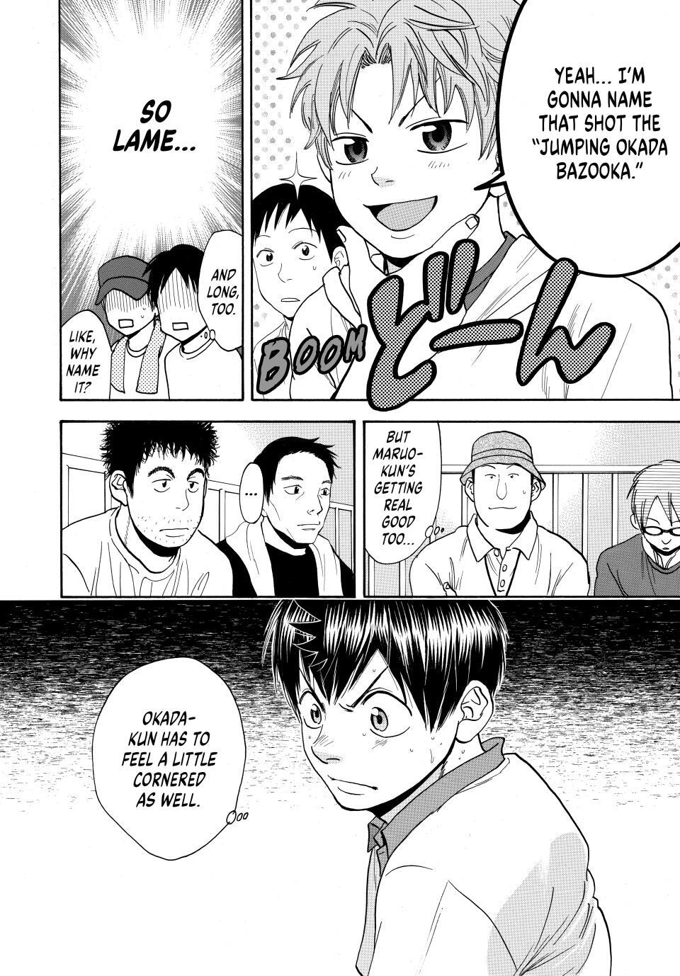 Read Baby Steps Manga Online
