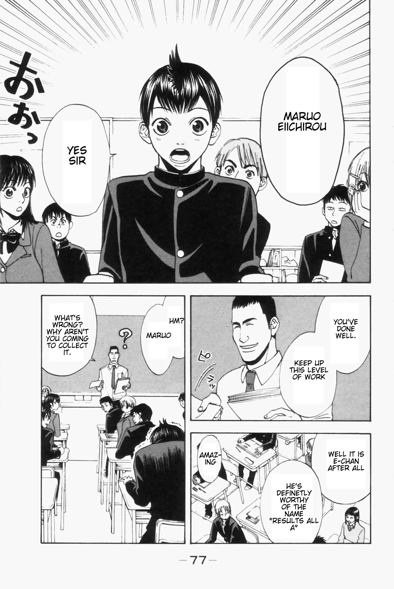 Read Baby Steps Manga Online