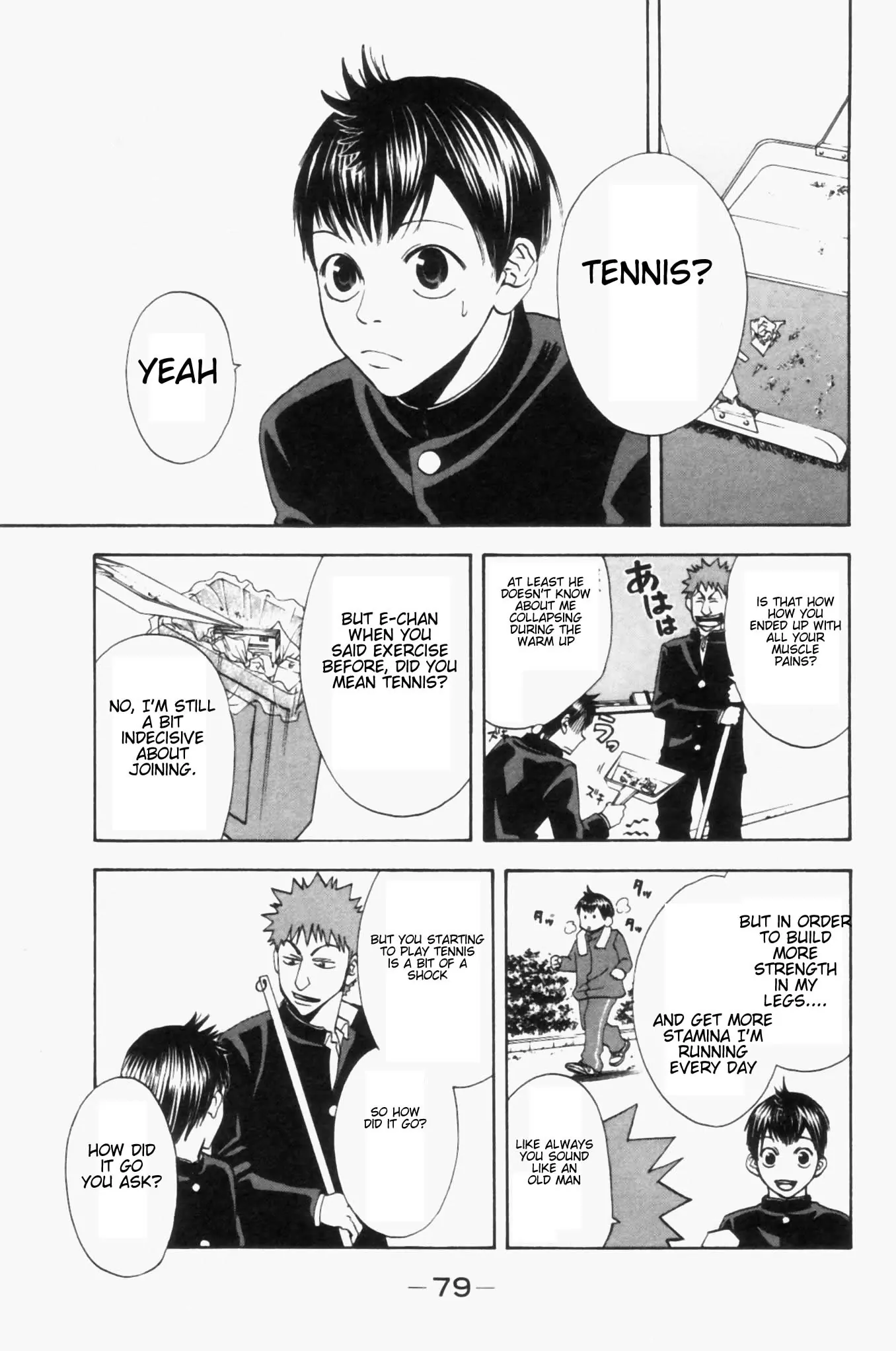 Read Baby Steps Manga Online
