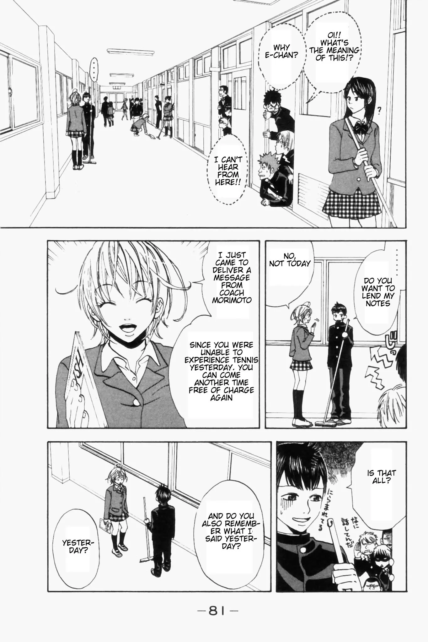 Read Baby Steps Manga Online