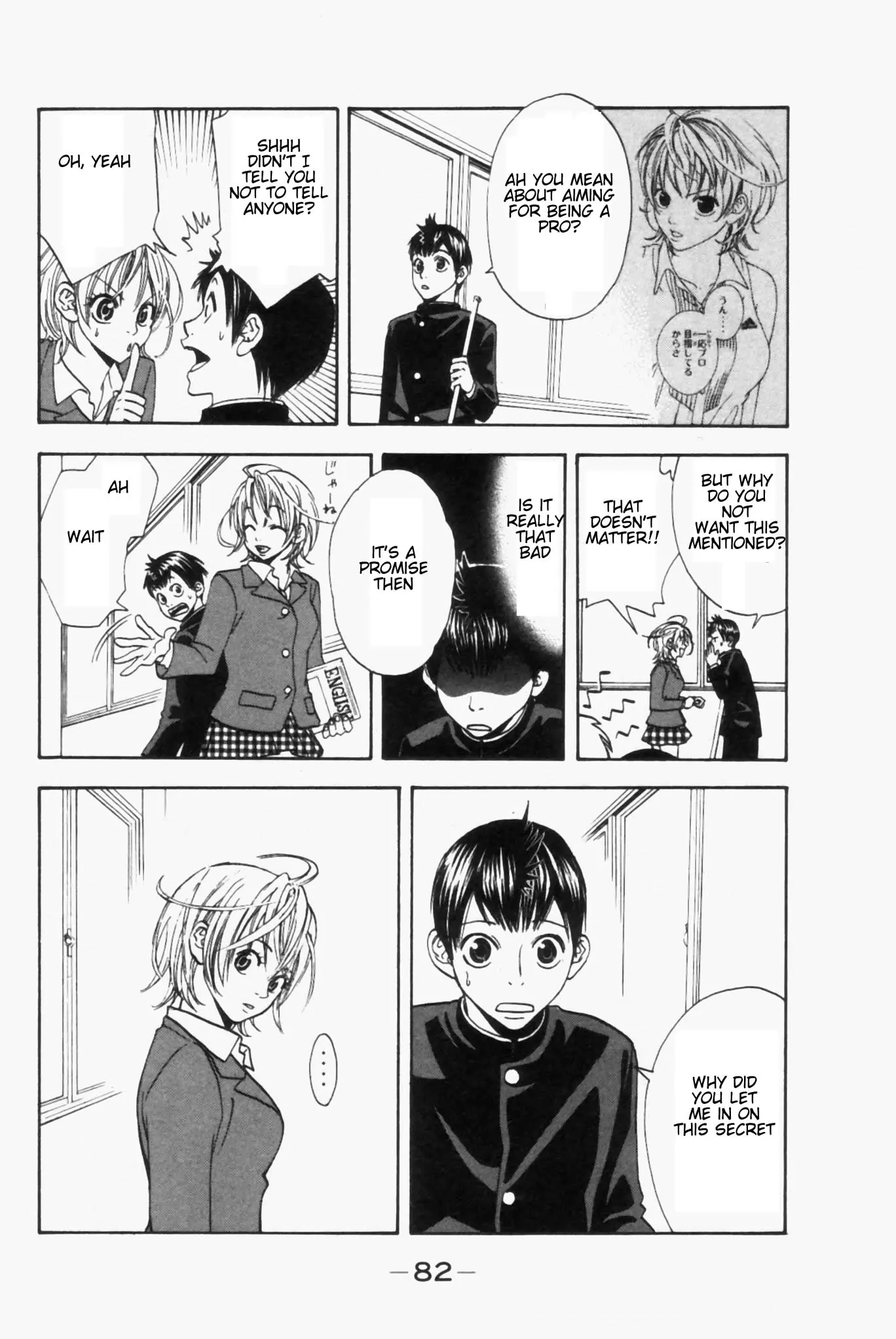 Read Baby Steps Manga Online