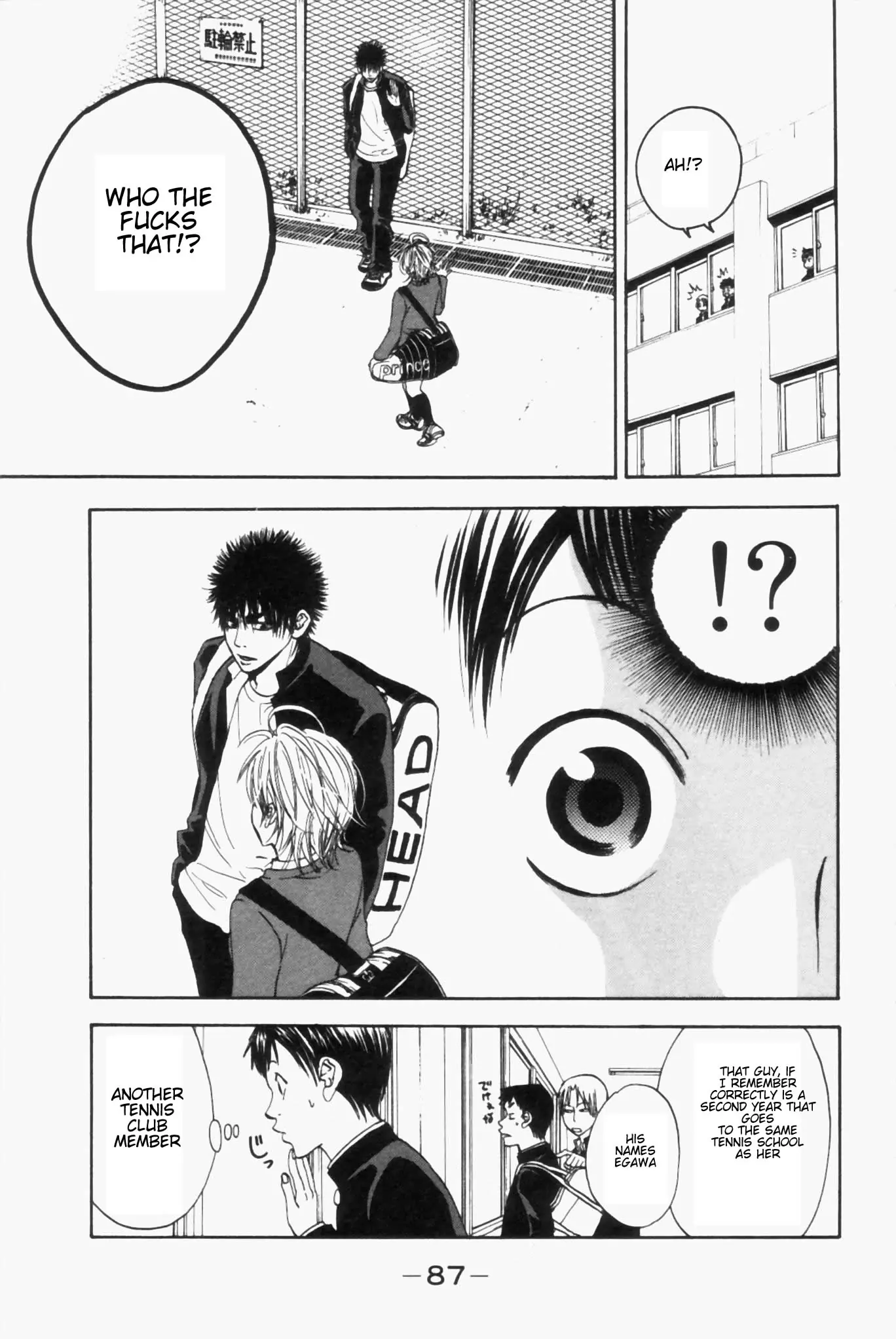 Read Baby Steps Manga Online