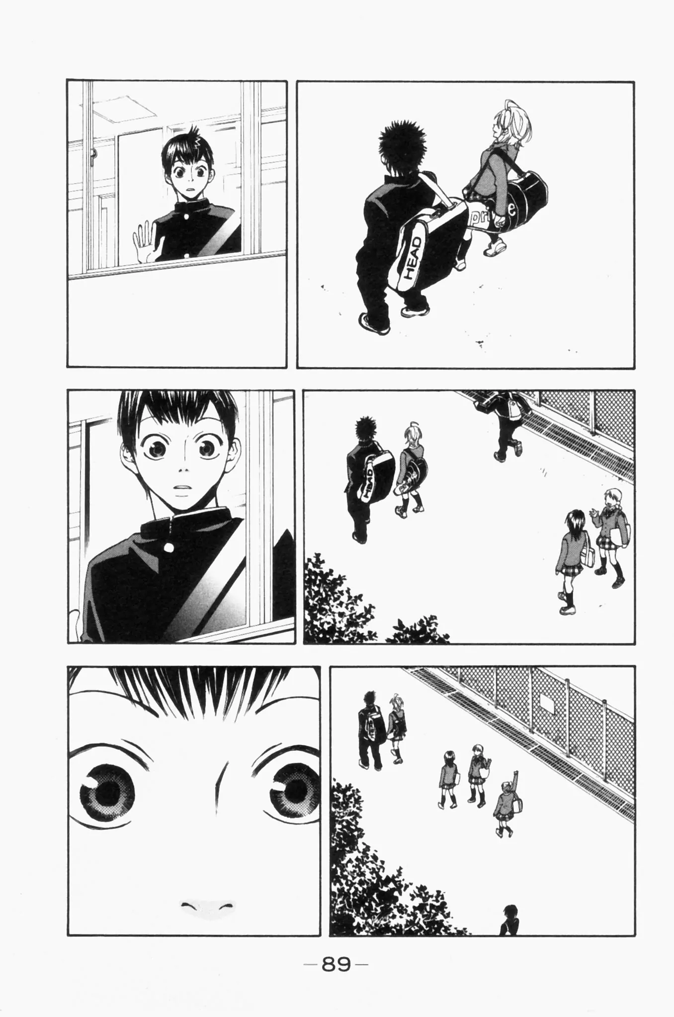 Read Baby Steps Manga Online