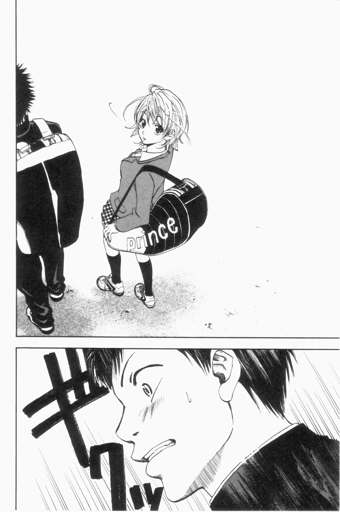 Read Baby Steps Manga Online