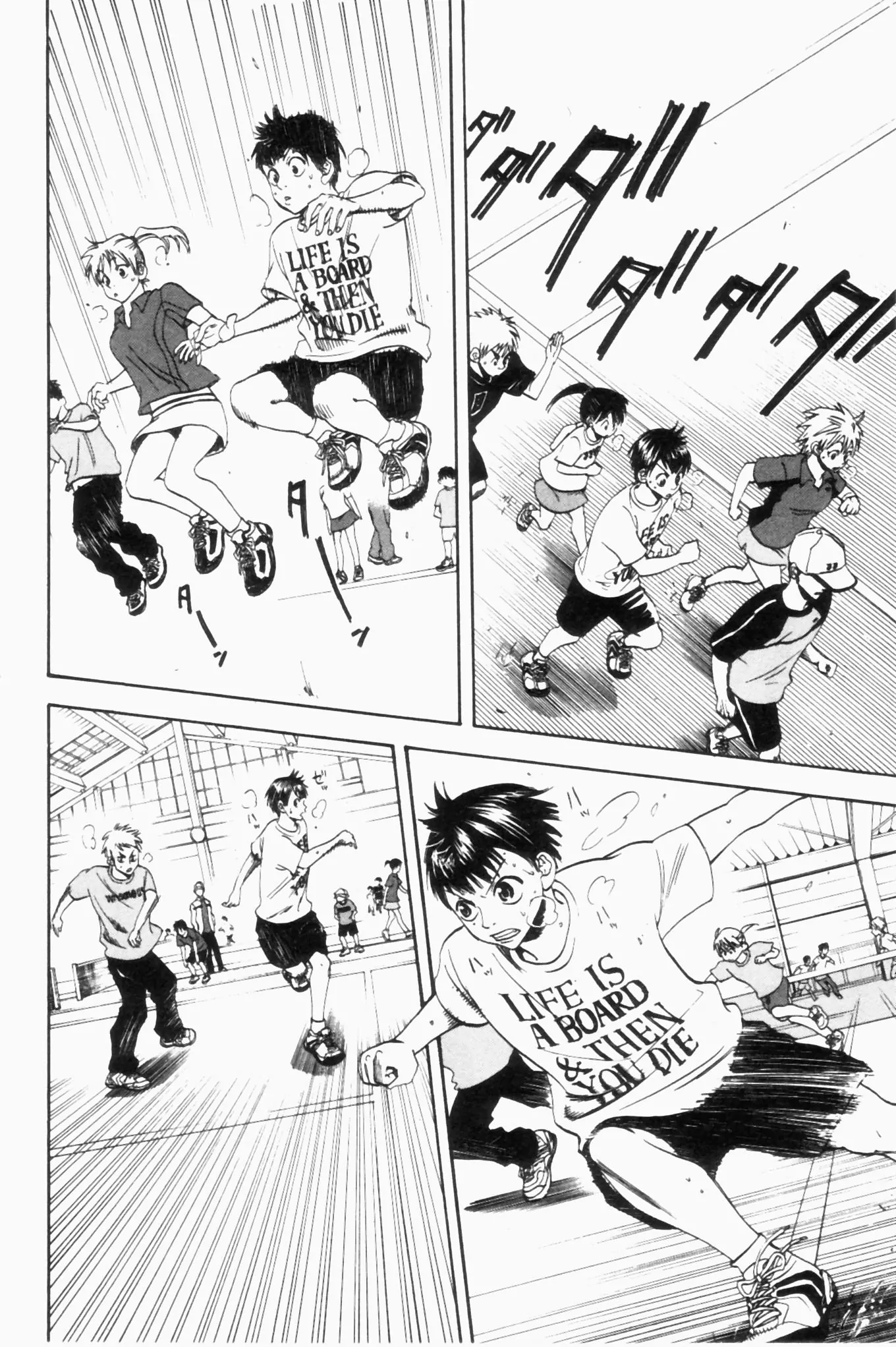 Read Baby Steps Manga Online