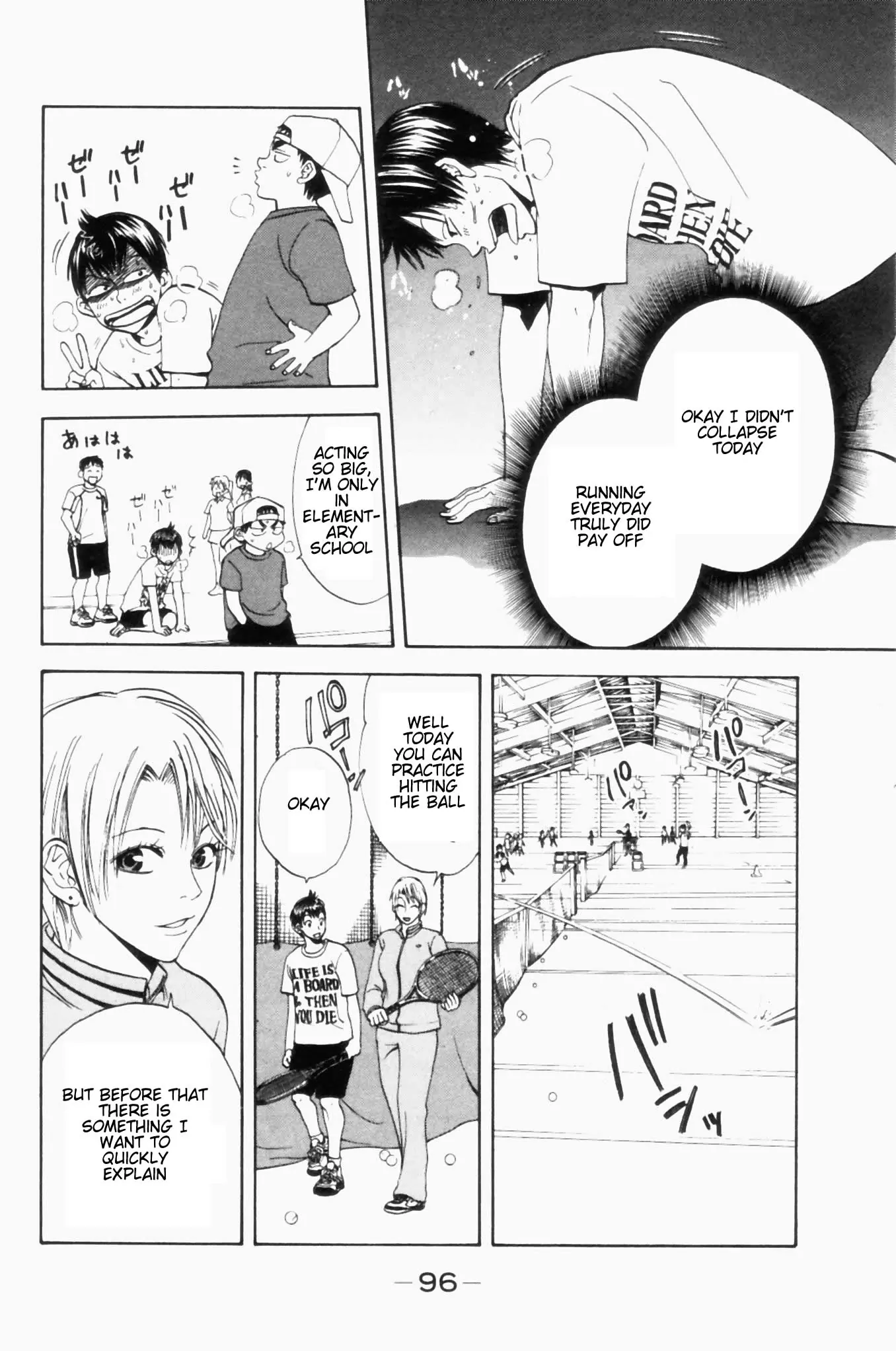 Read Baby Steps Manga Online