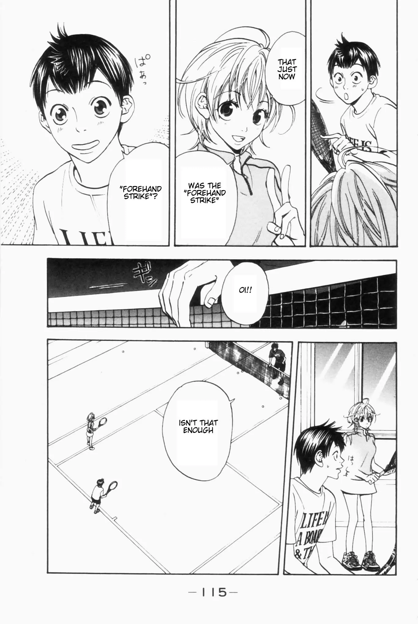 Read Baby Steps Manga Online