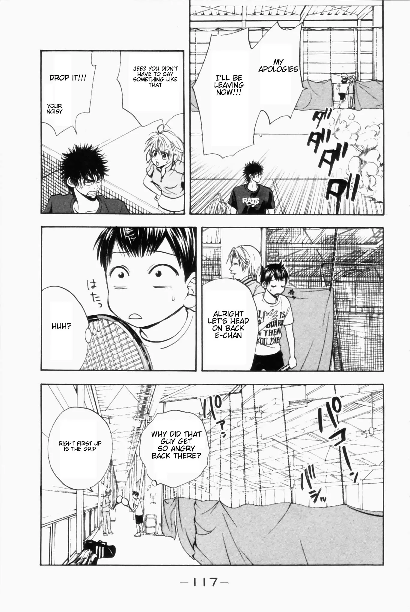 Read Baby Steps Manga Online