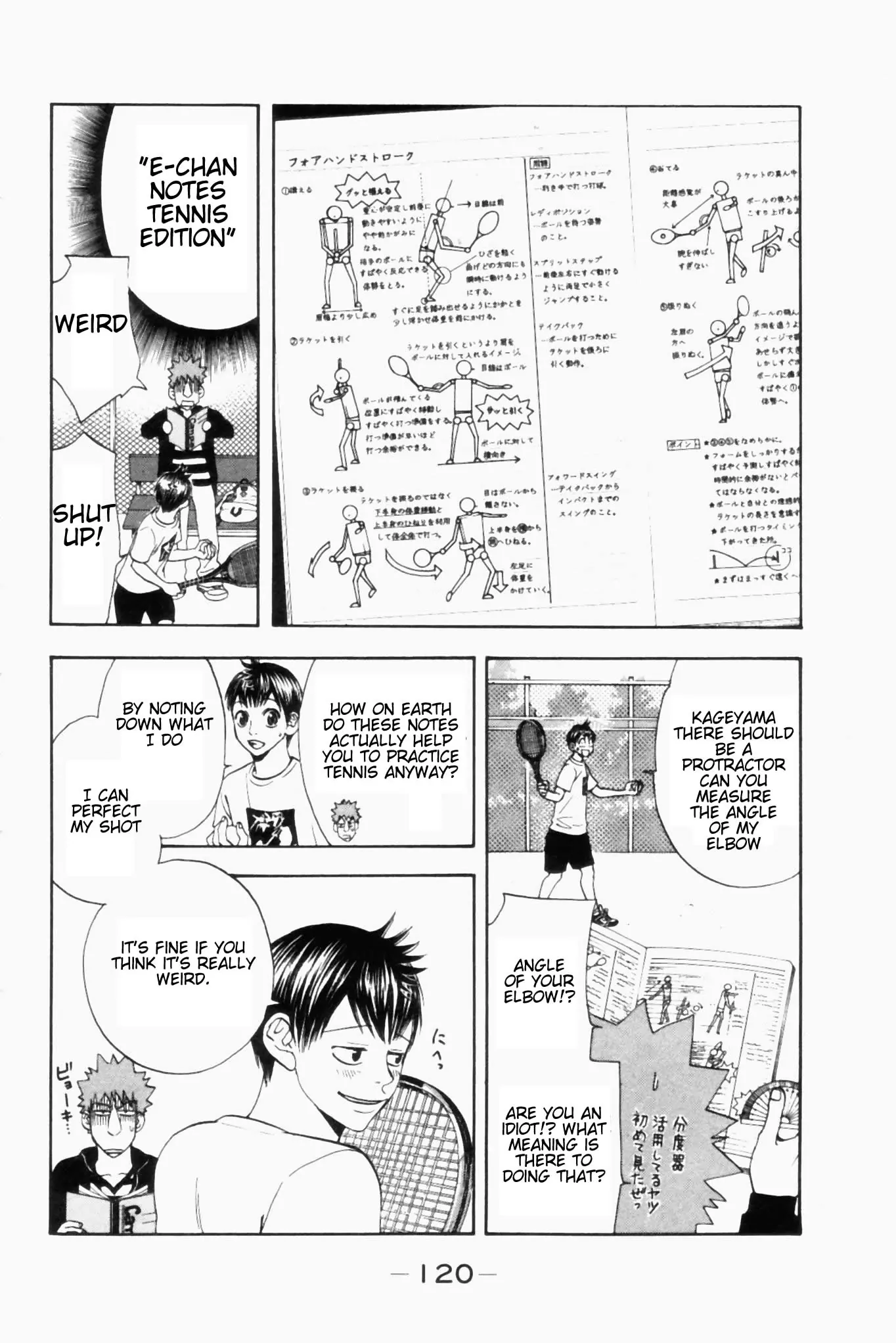 Read Baby Steps Manga Online