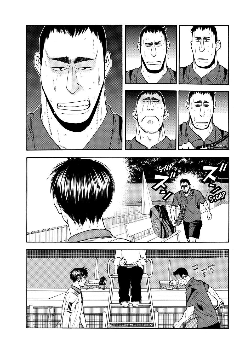 Read Baby Steps Manga Online