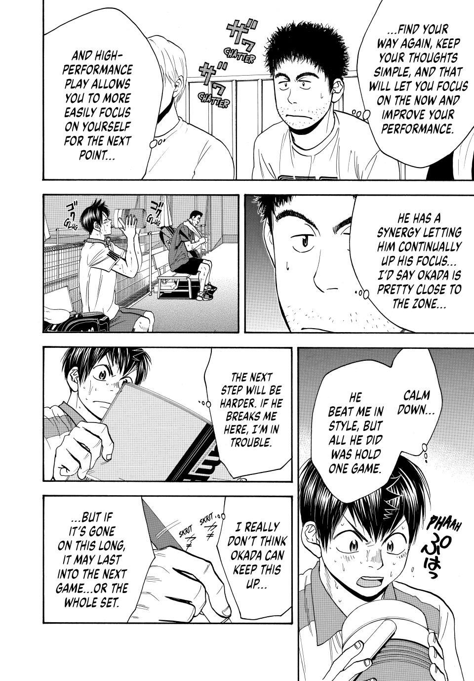 Read Baby Steps Manga Online