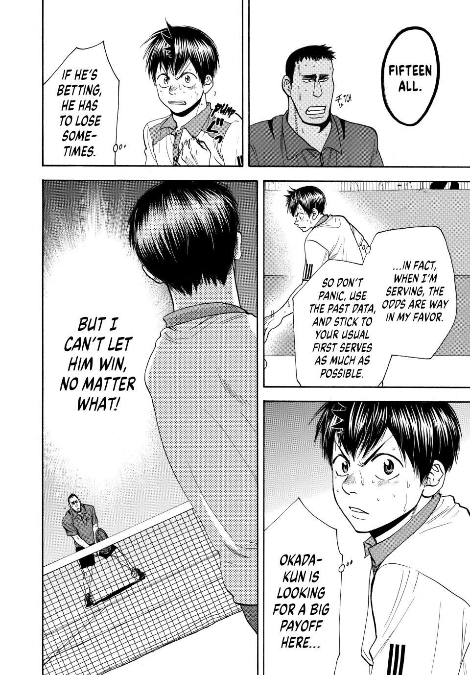 Read Baby Steps Manga Online