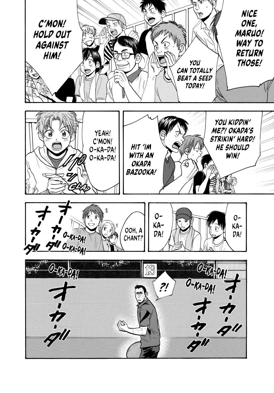 Read Baby Steps Manga Online