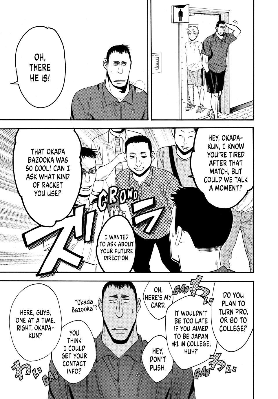 Read Baby Steps Manga Online