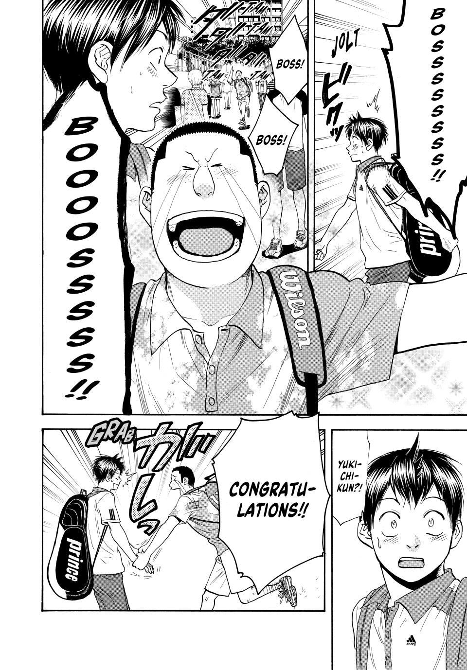 Read Baby Steps Manga Online