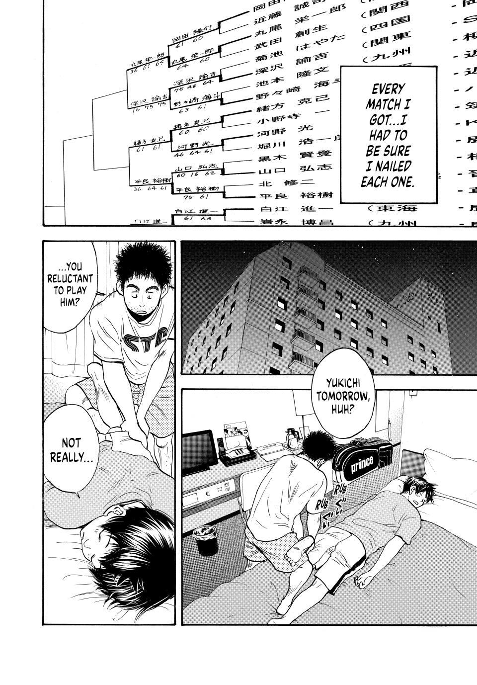 Read Baby Steps Manga Online