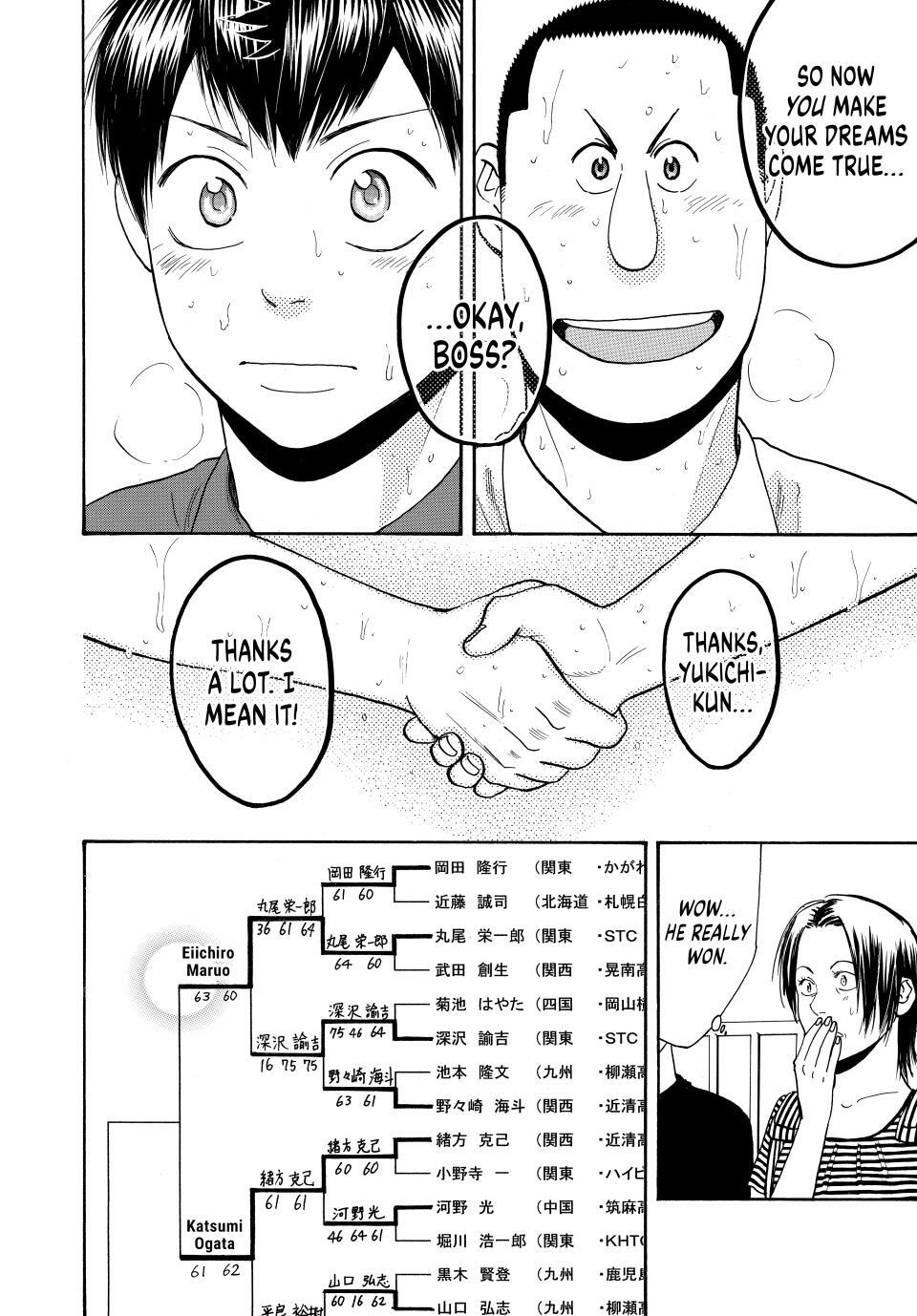Read Baby Steps Manga Online