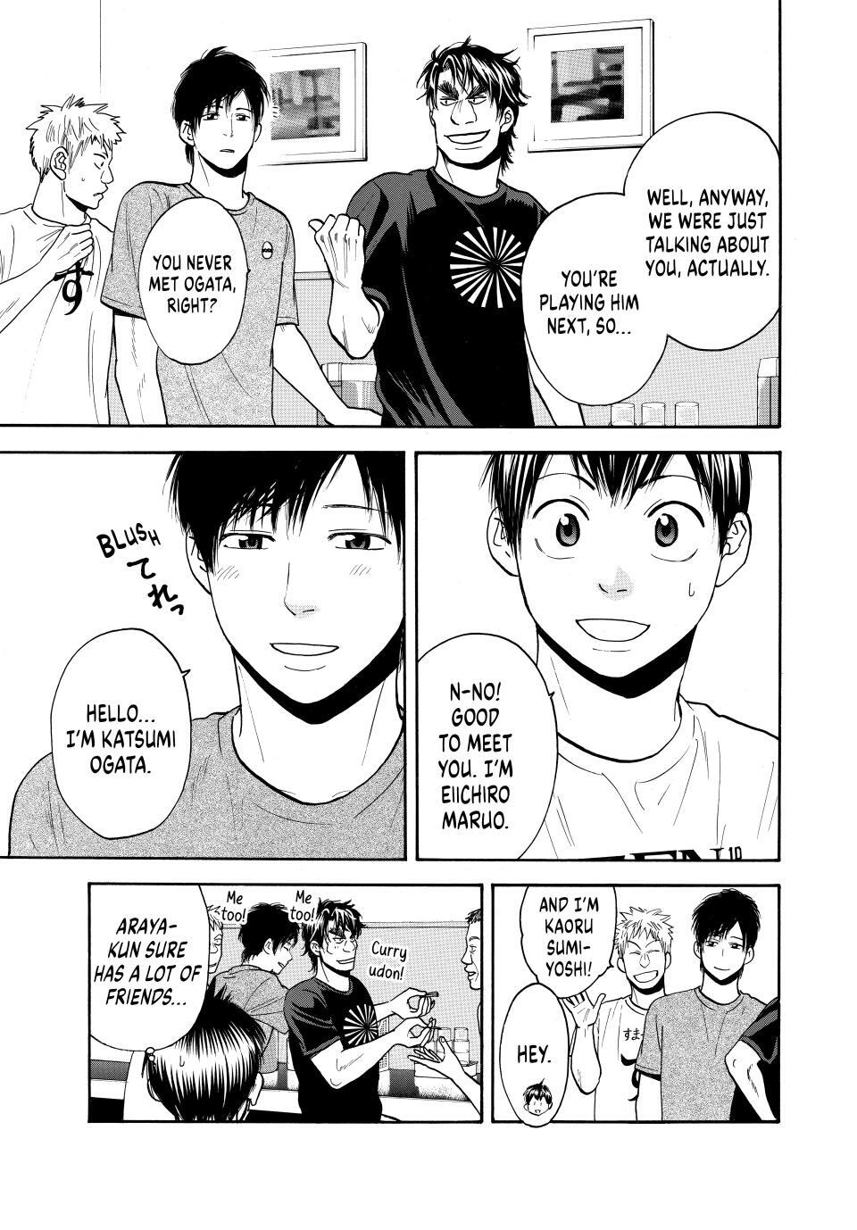 Read Baby Steps Manga Online
