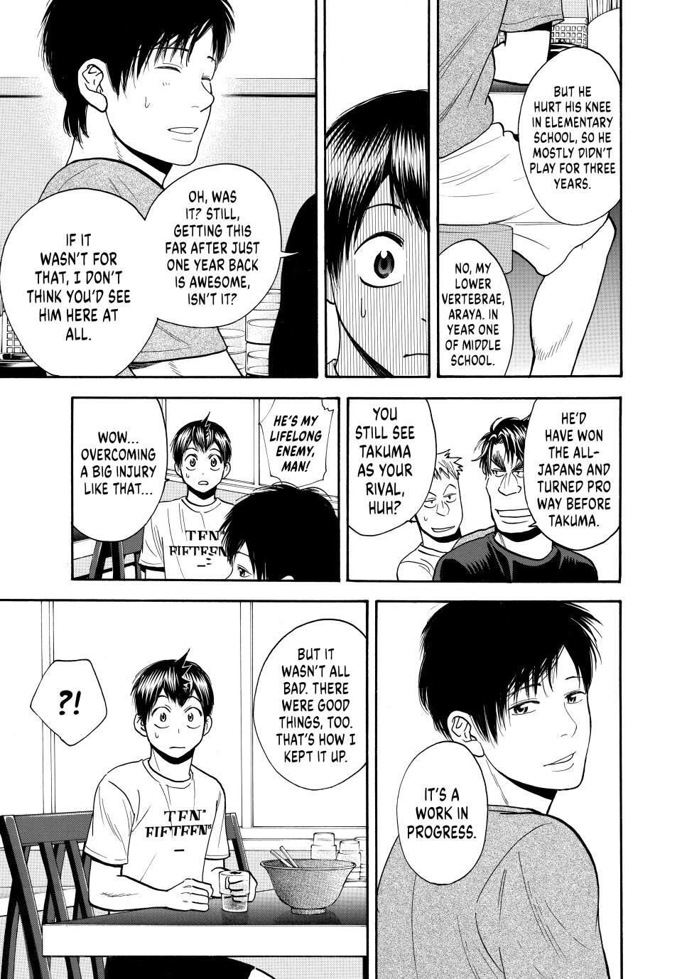 Read Baby Steps Manga Online